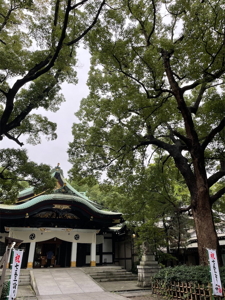 f:id:YoroCon:20221014003429j:image