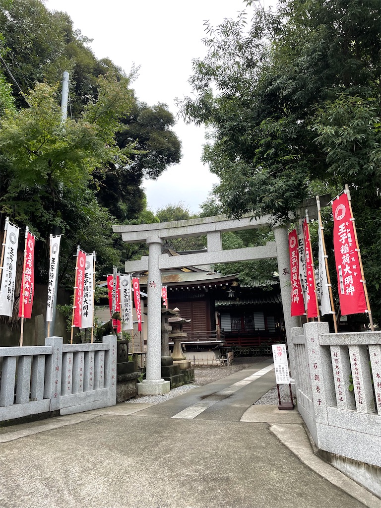 f:id:YoroCon:20221014003433j:image