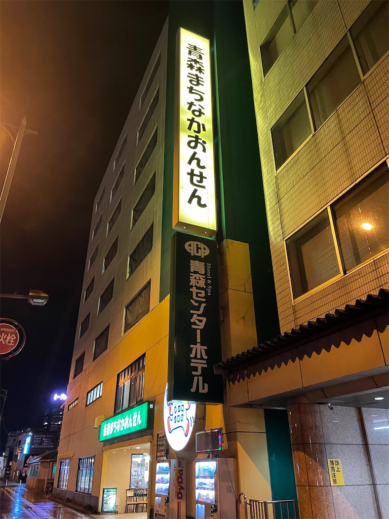 f:id:YoroCon:20221108234223j:image f:id:YoroCon:20221108234223j:image