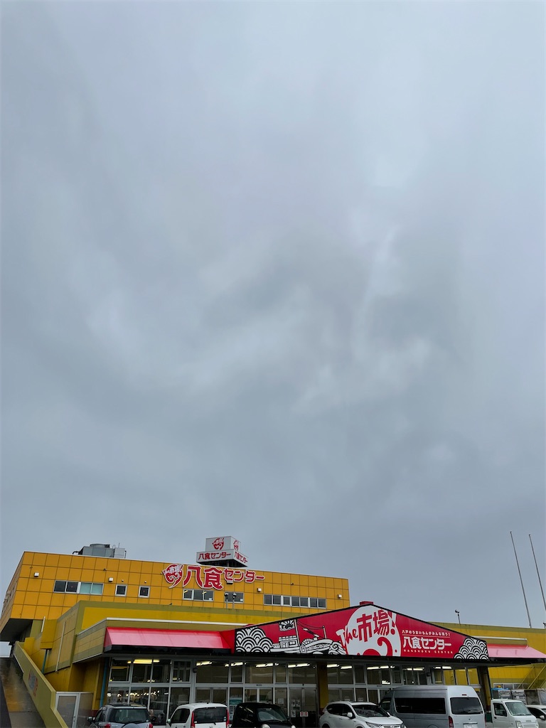 f:id:YoroCon:20221108234252j:image f:id:YoroCon:20221108234252j:image