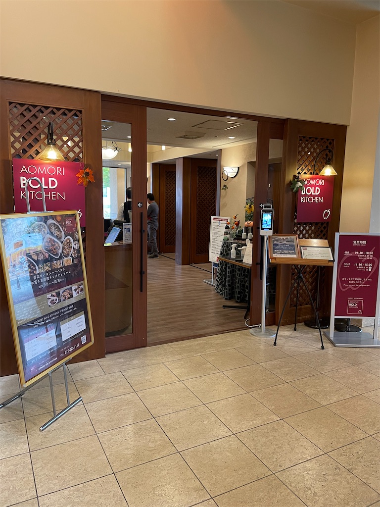 f:id:YoroCon:20221108234258j:image f:id:YoroCon:20221108234258j:image