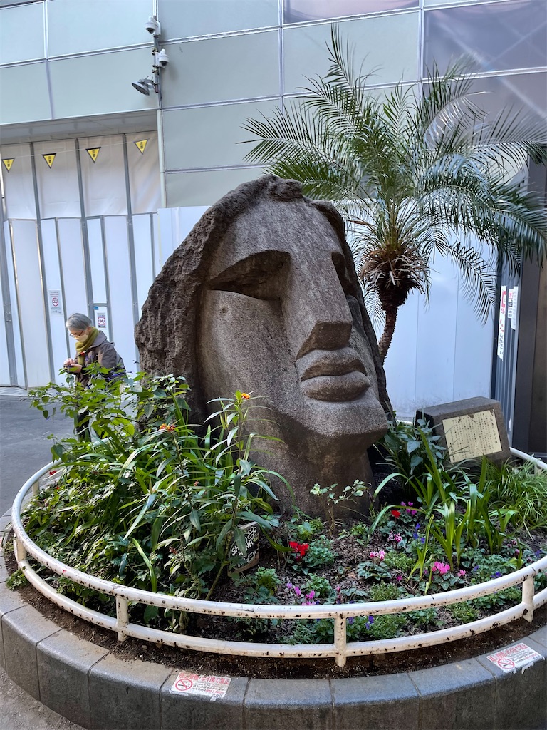 f:id:YoroCon:20221225175009j:image