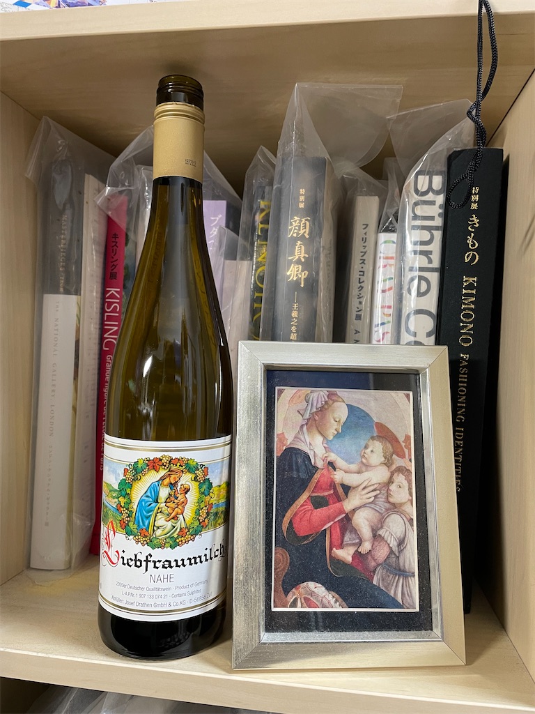 f:id:YoroCon:20221225175029j:image