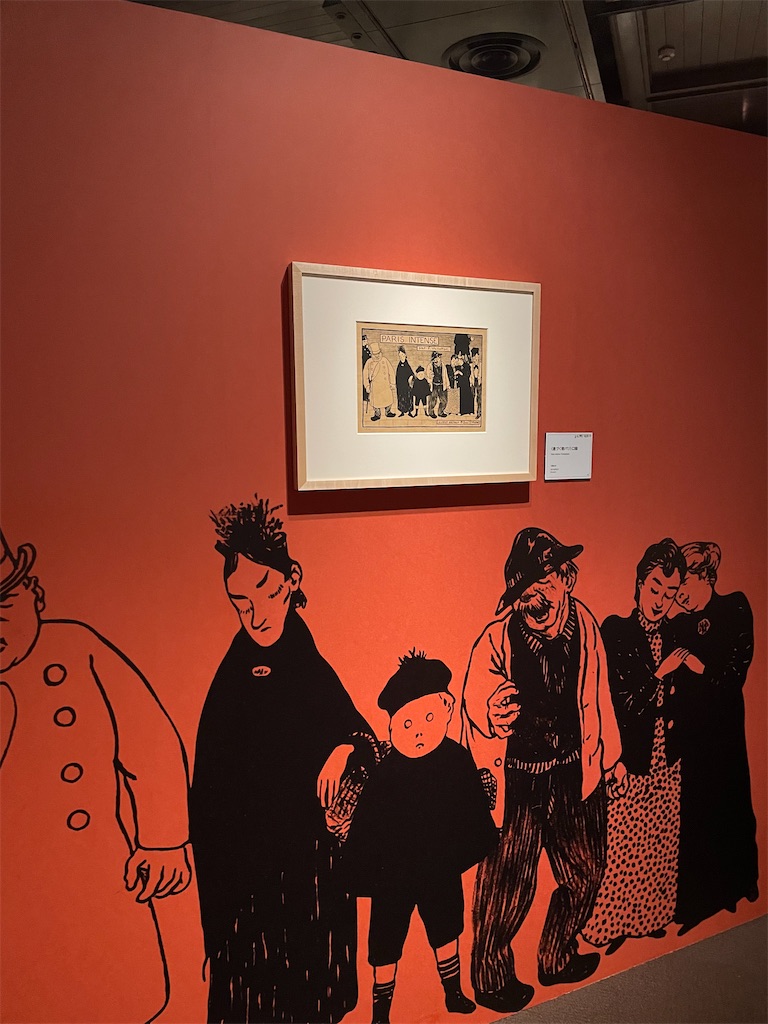 f:id:YoroCon:20221225175035j:image