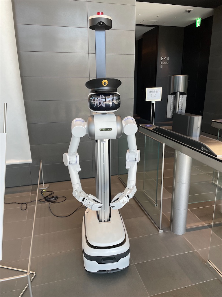 f:id:YoroCon:20221225175051j:image