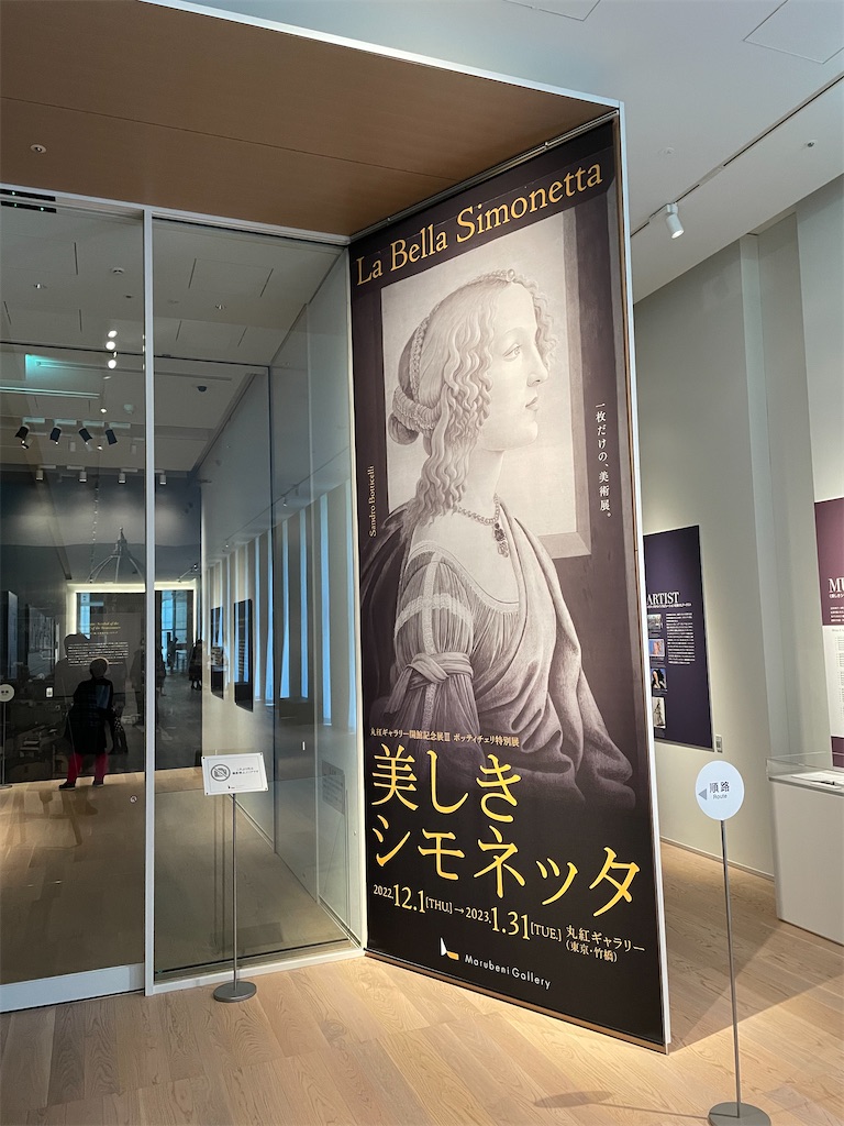 f:id:YoroCon:20221225175107j:image