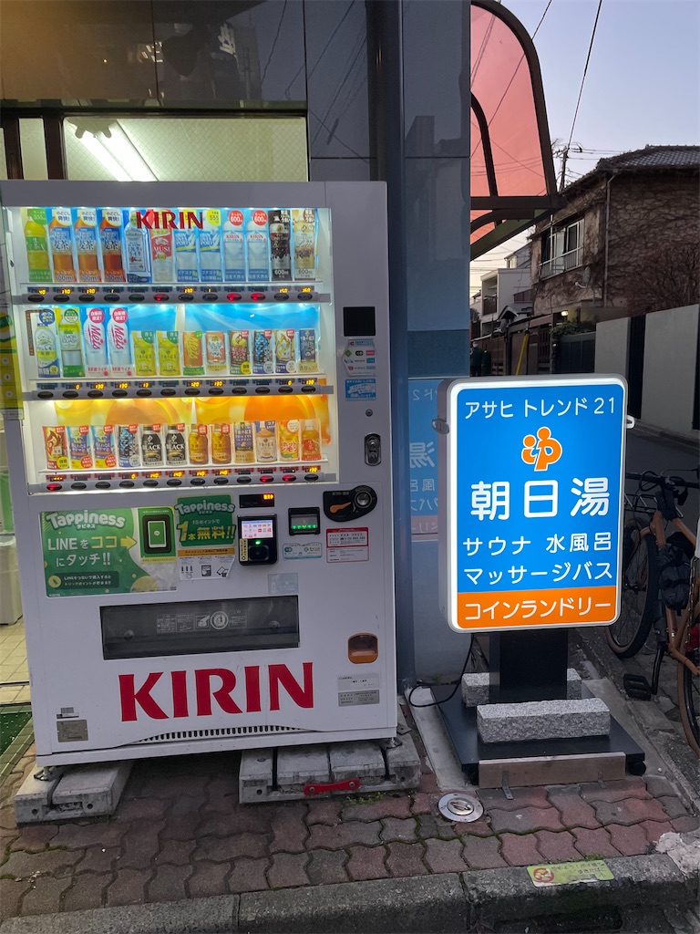 f:id:YoroCon:20221225175114j:image