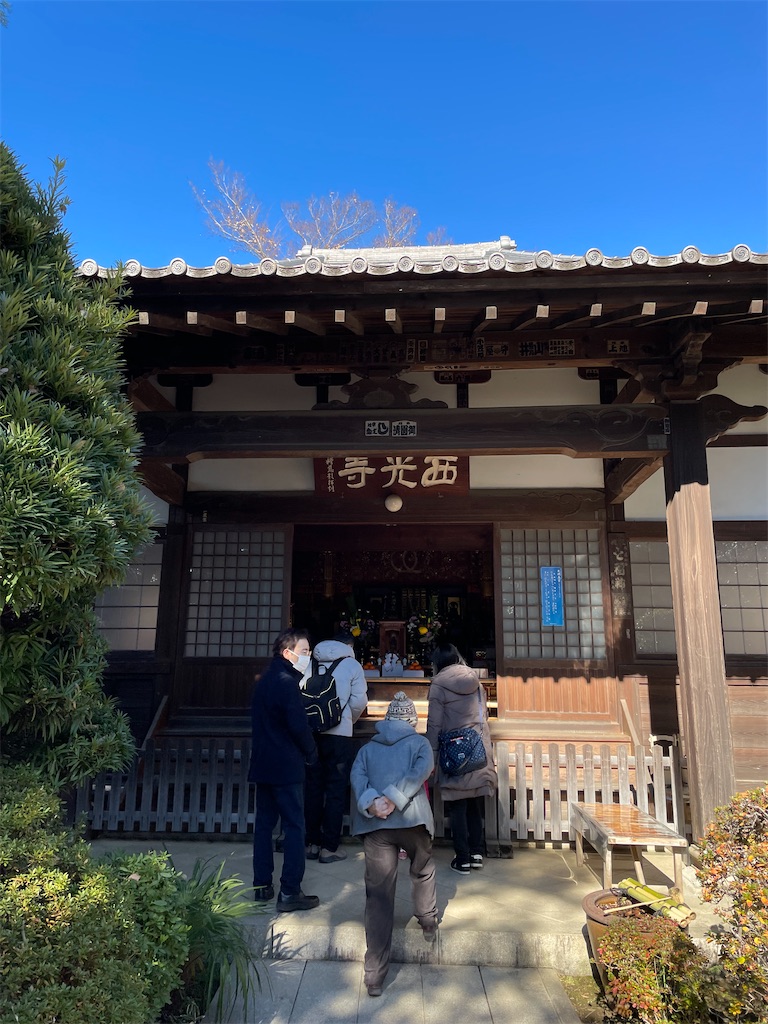 f:id:YoroCon:20230103215428j:image