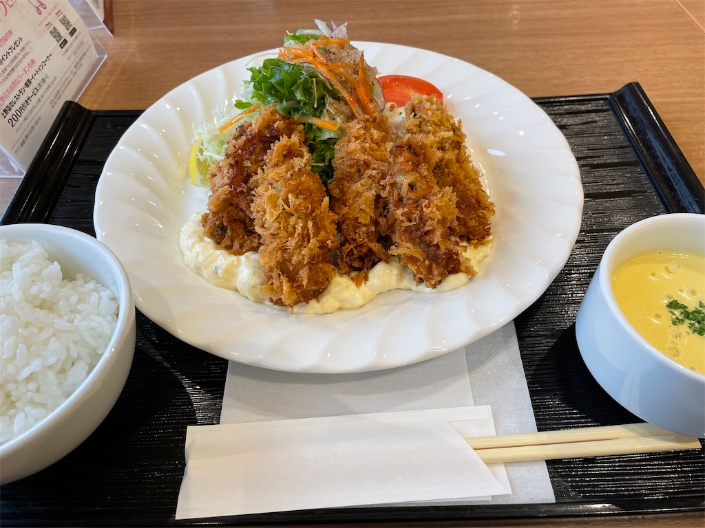 f:id:YoroCon:20230116214954j:image