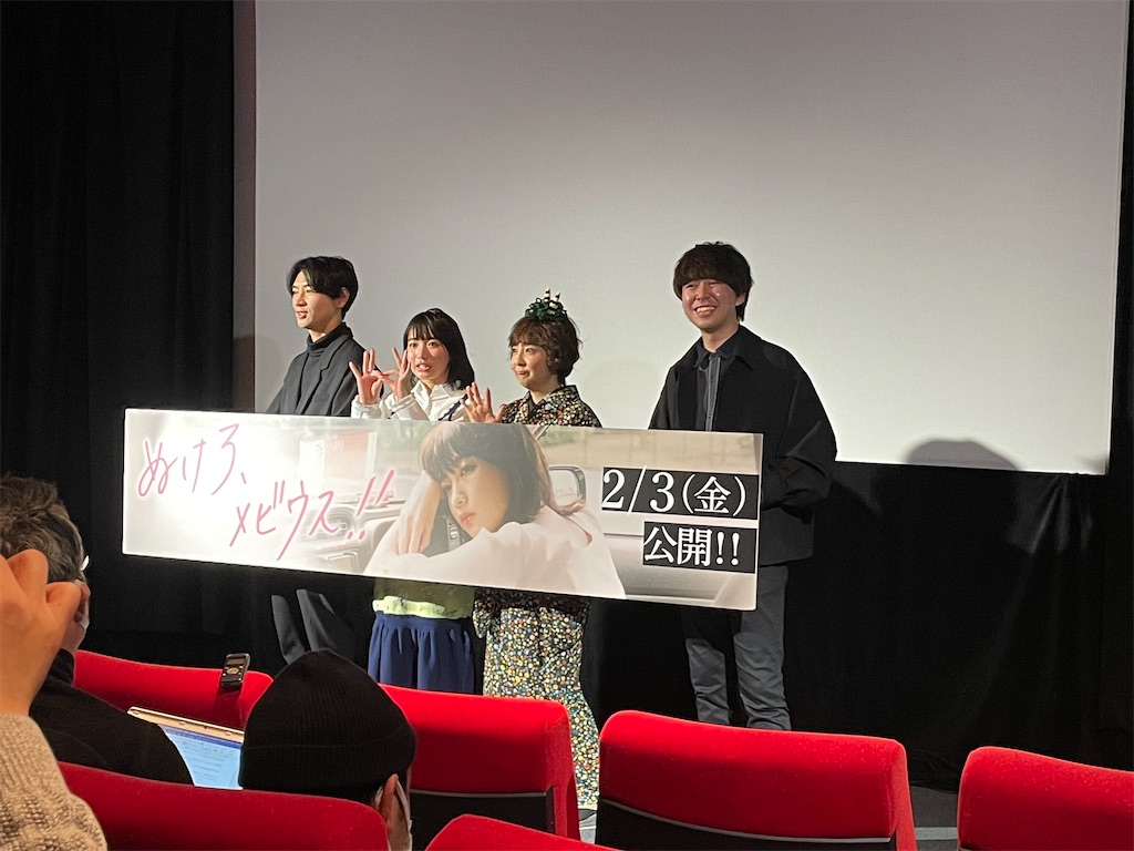 f:id:YoroCon:20230210204511j:image