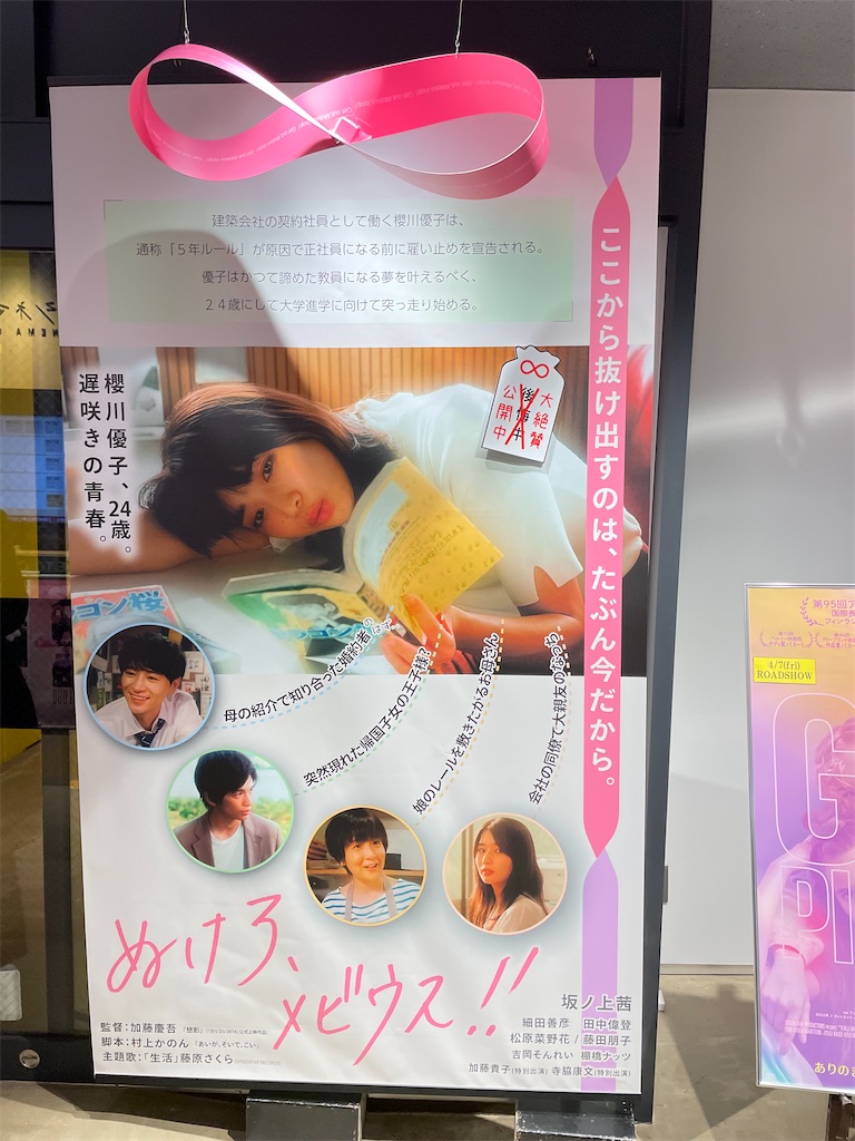 f:id:YoroCon:20230210204515j:image