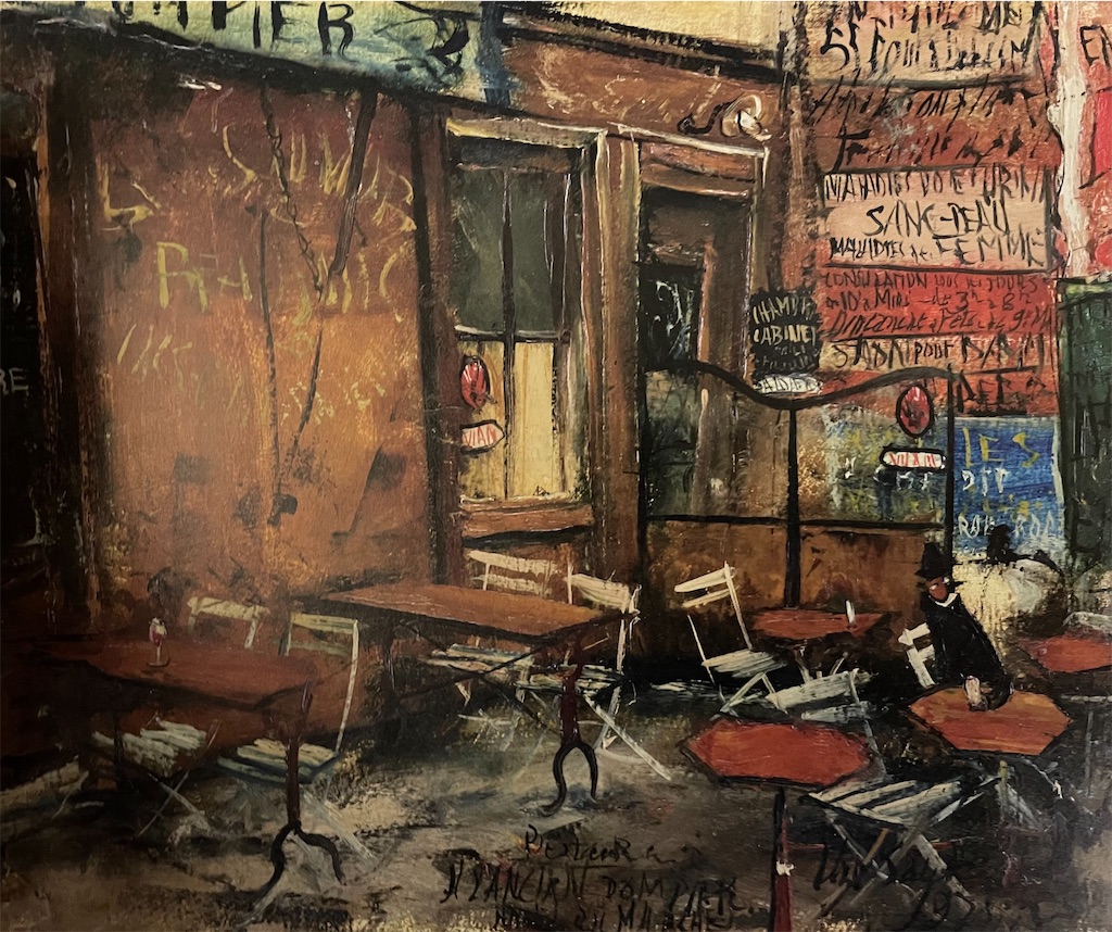展覧会】佐伯祐三 自画像としての風景 展@東京(丸の内)・東京
