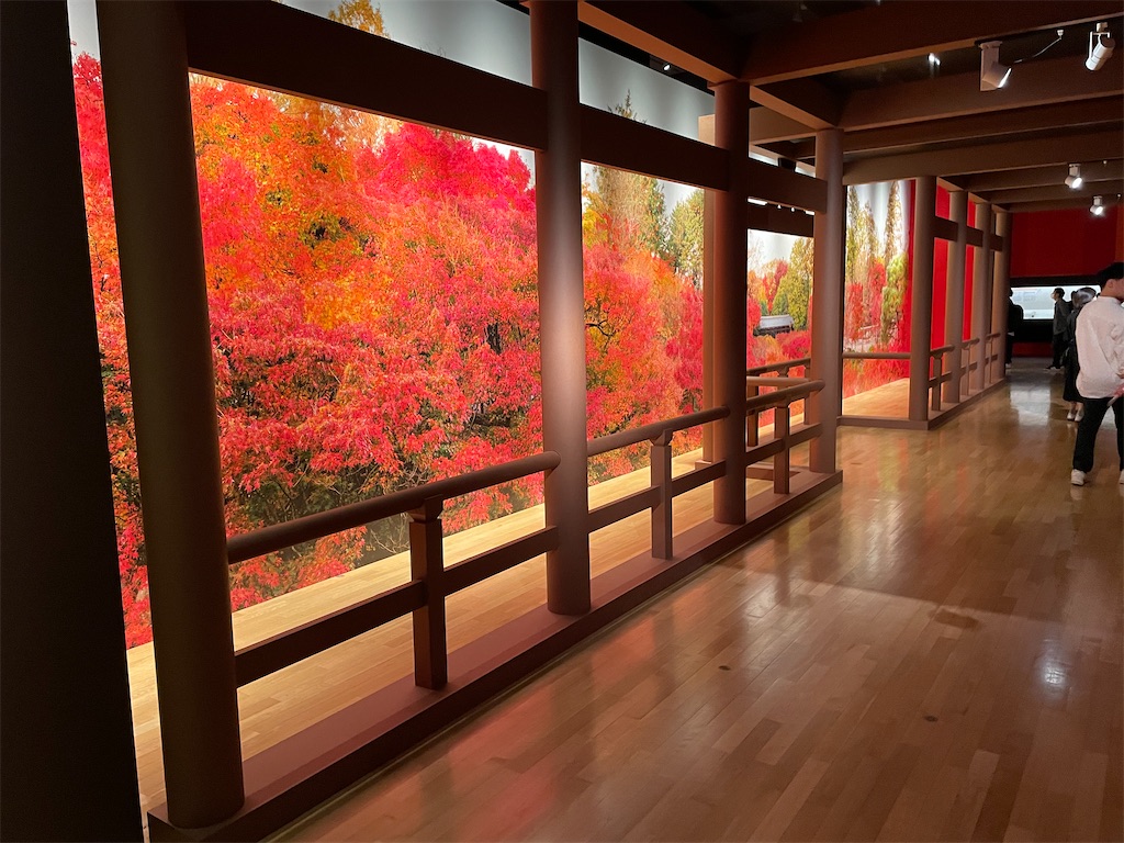 f:id:YoroCon:20230429001158j:image