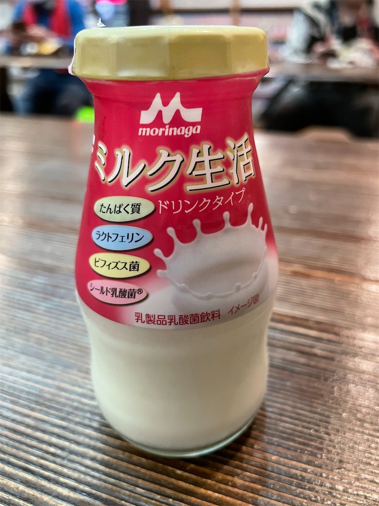 f:id:YoroCon:20230502003432j:image