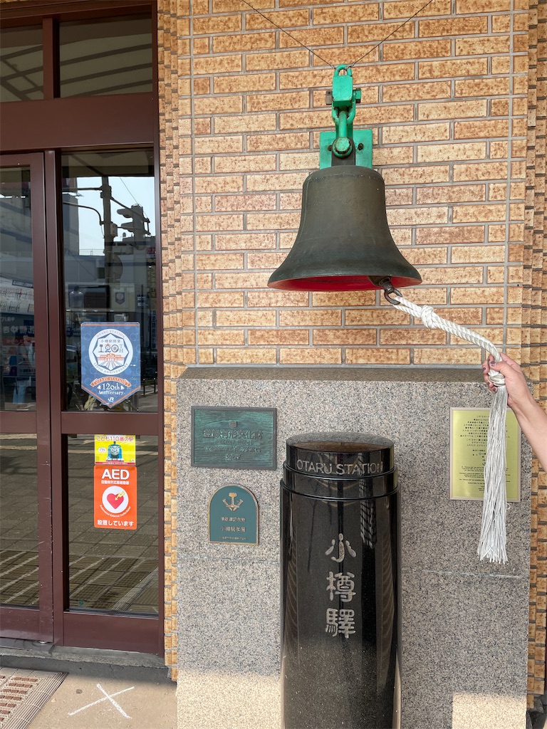 f:id:YoroCon:20230729173955j:image