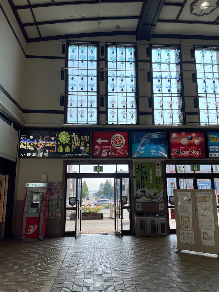 f:id:YoroCon:20230729174015j:image