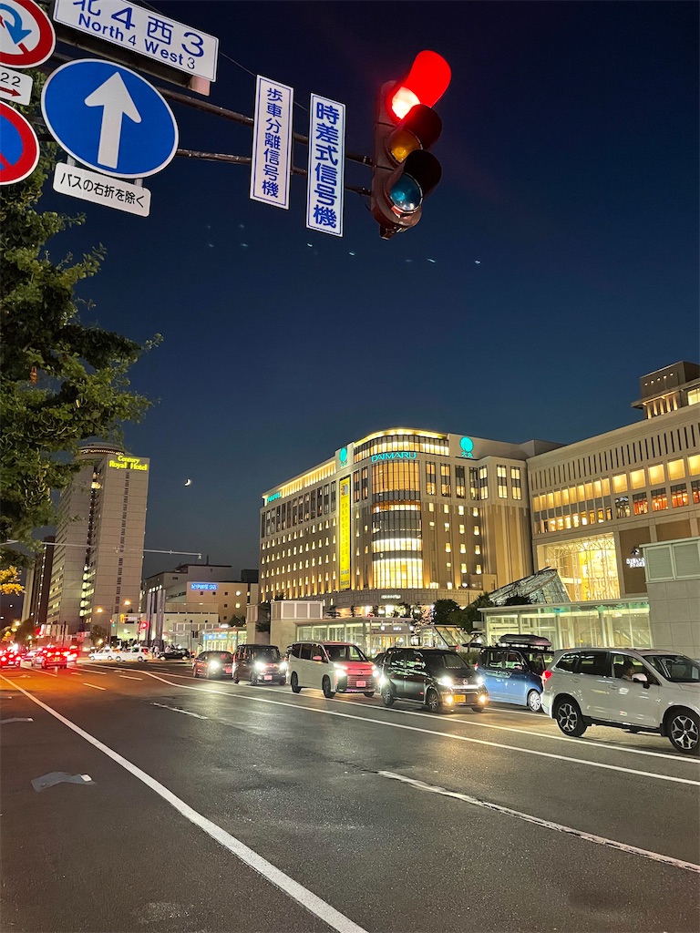 f:id:YoroCon:20230801002312j:image