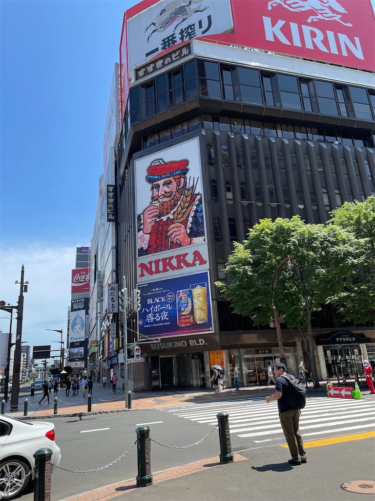 f:id:YoroCon:20230808213015j:image