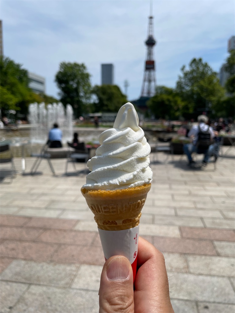 f:id:YoroCon:20230808213023j:image