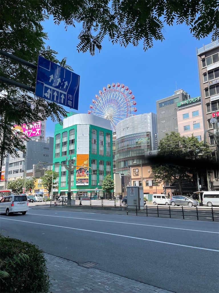 f:id:YoroCon:20230808213032j:image