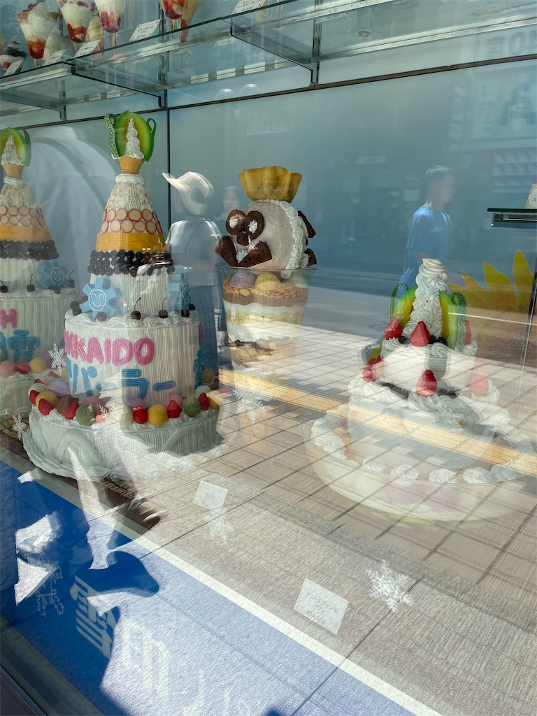 f:id:YoroCon:20230808213042j:image