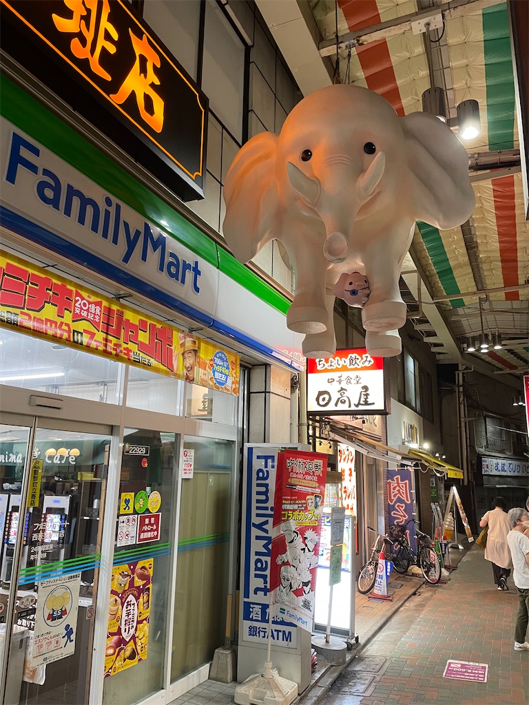 f:id:YoroCon:20230930233512j:image