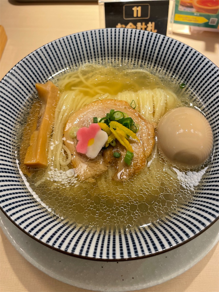 f:id:YoroCon:20231004003301j:image f:id:YoroCon:20231004003301j:image