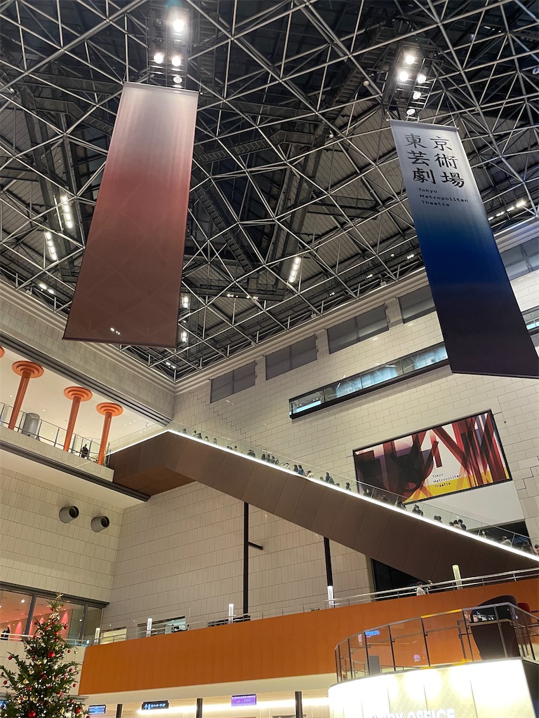 f:id:YoroCon:20231228183640j:image