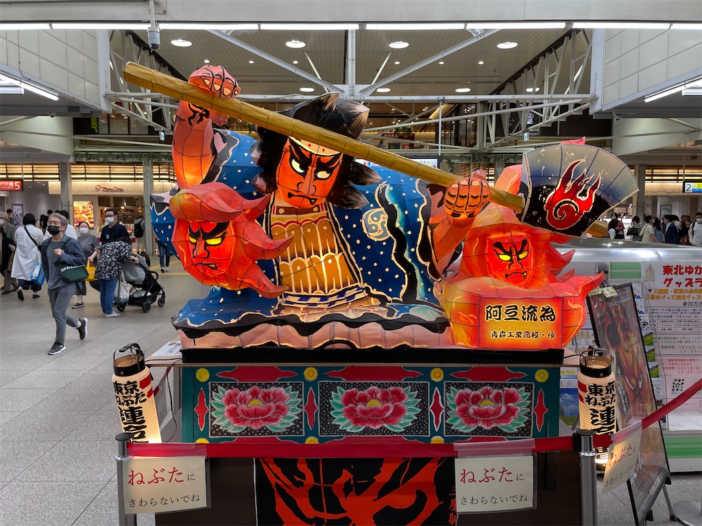 f:id:YoroCon:20231231005215j:image