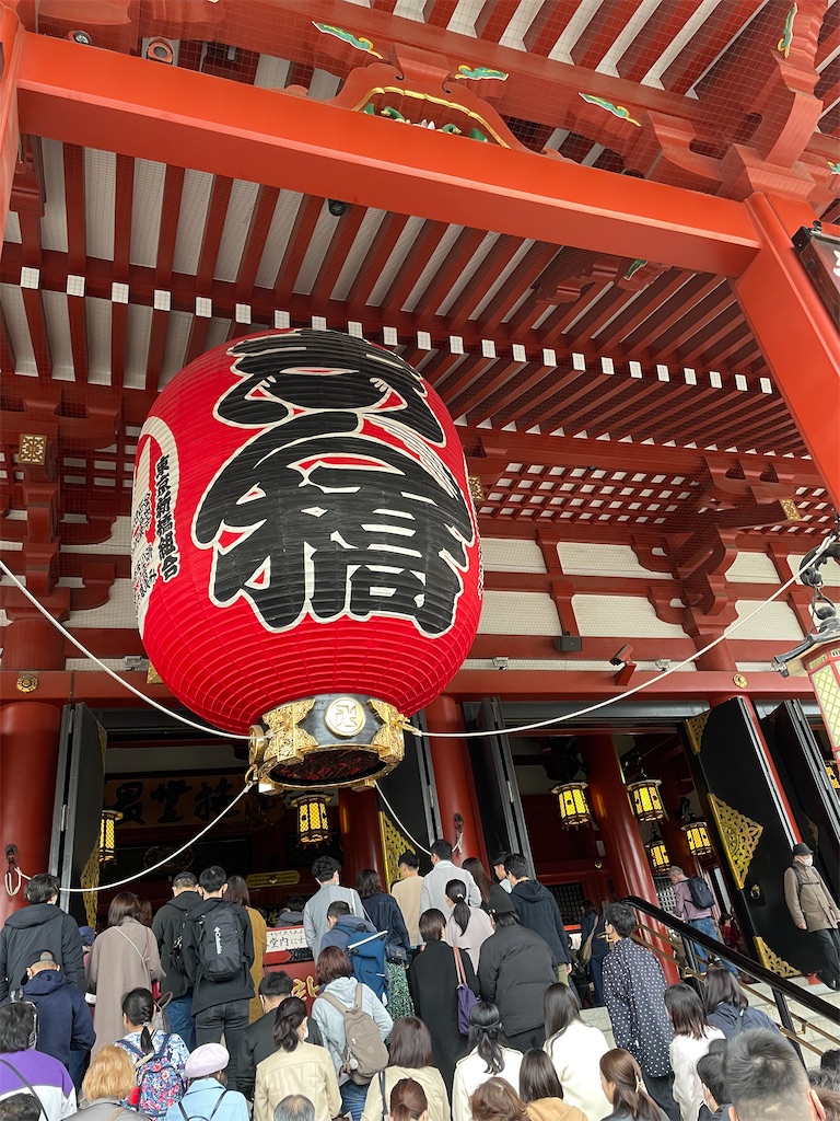 f:id:YoroCon:20231231005250j:image