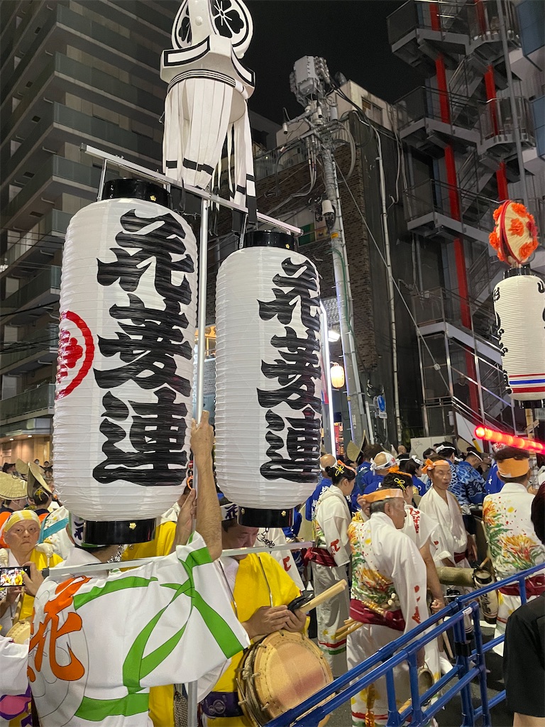 f:id:YoroCon:20231231005414j:image