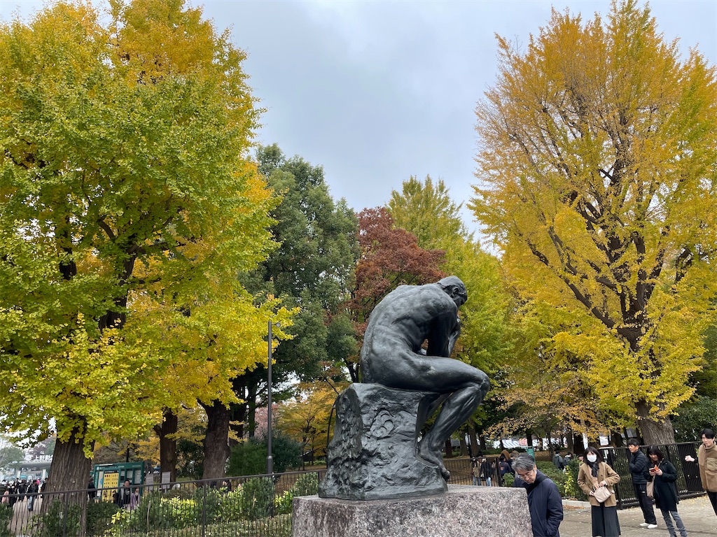 f:id:YoroCon:20231231005503j:image