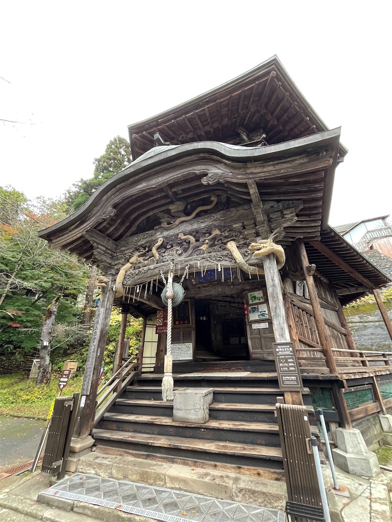 f:id:YoroCon:20231231005507j:image