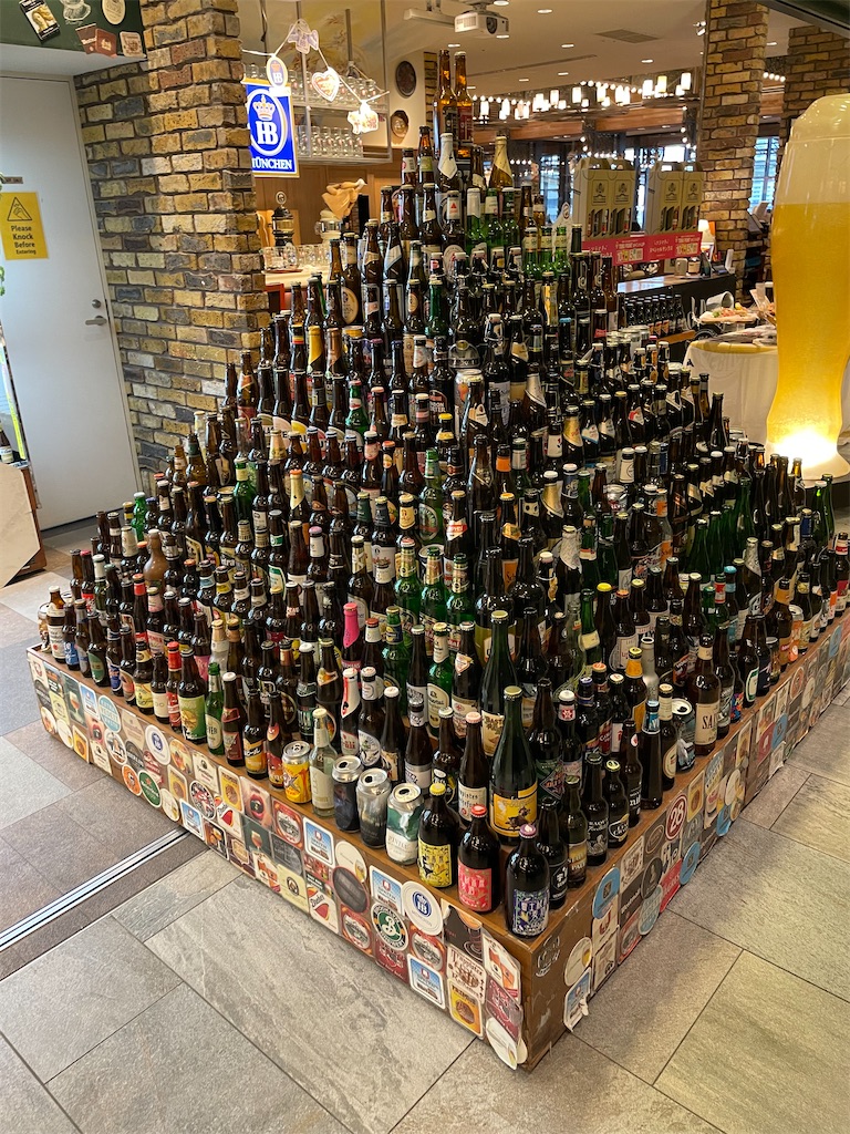 f:id:YoroCon:20231231005523j:image