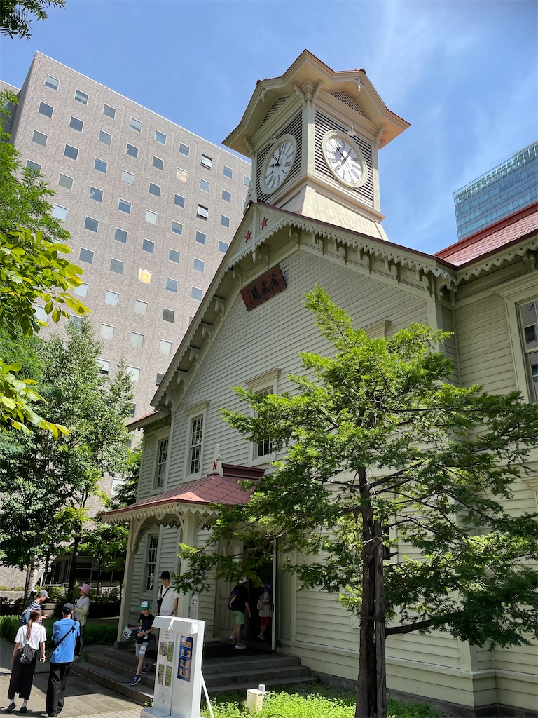 f:id:YoroCon:20231231005624j:image