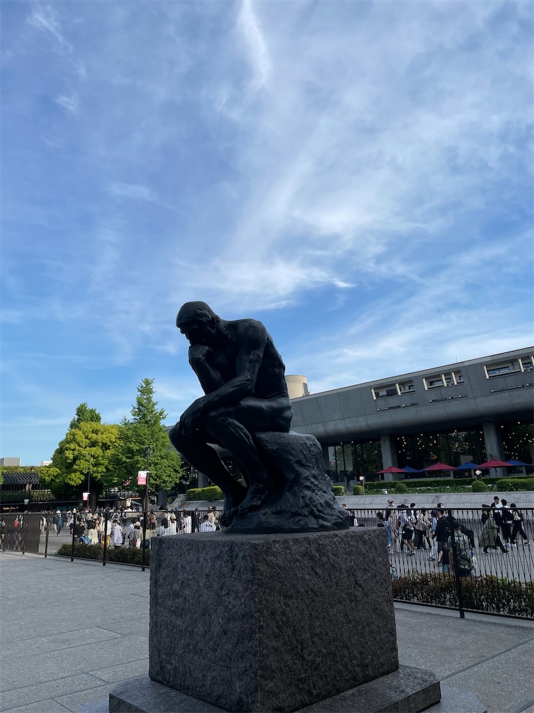 f:id:YoroCon:20231231005857j:image