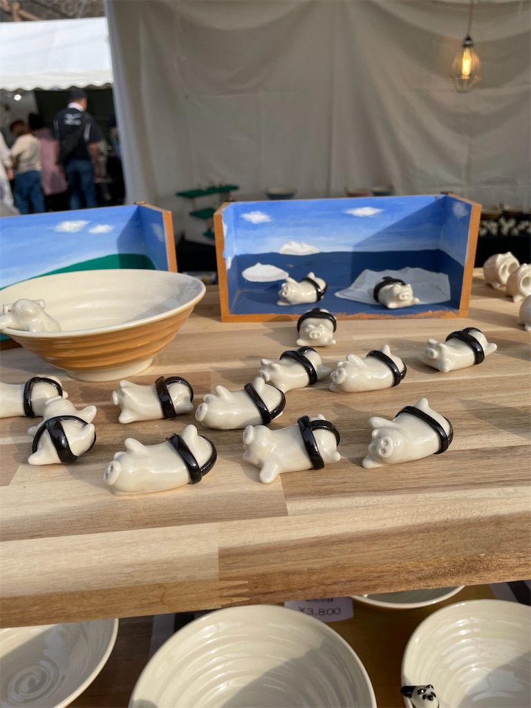 f:id:YoroCon:20231231005909j:image