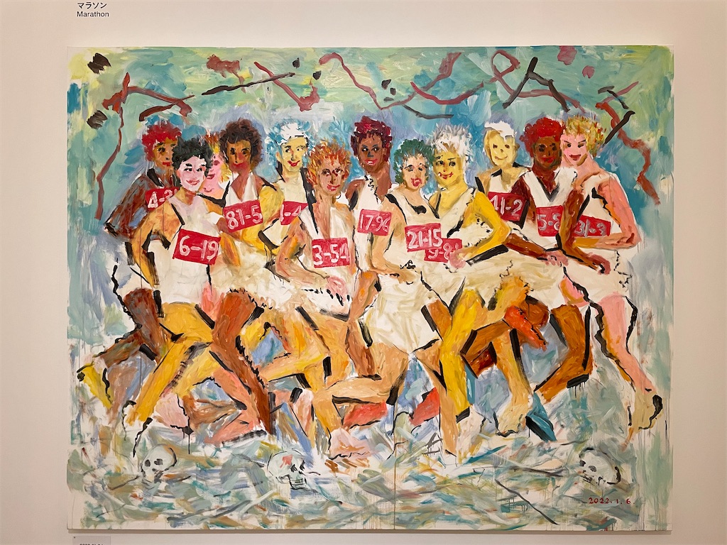 f:id:YoroCon:20231231005919j:image