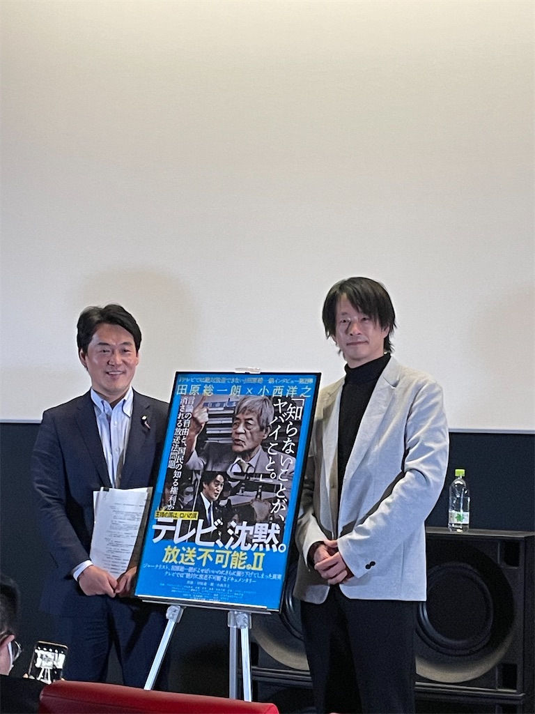 f:id:YoroCon:20231231005937j:image