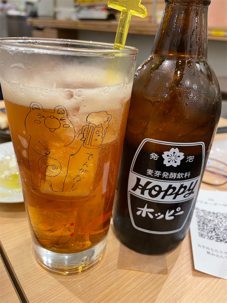 f:id:YoroCon:20240104235227j:image