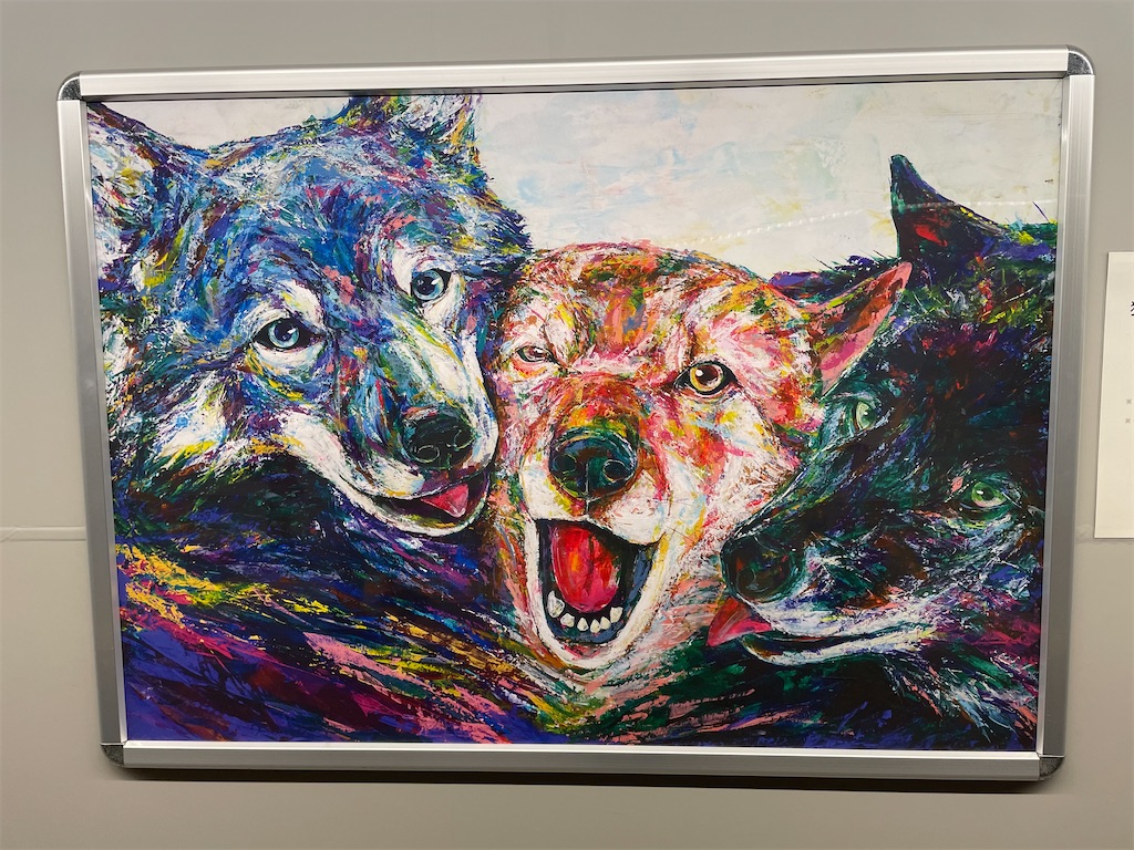 f:id:YoroCon:20240104235232j:image