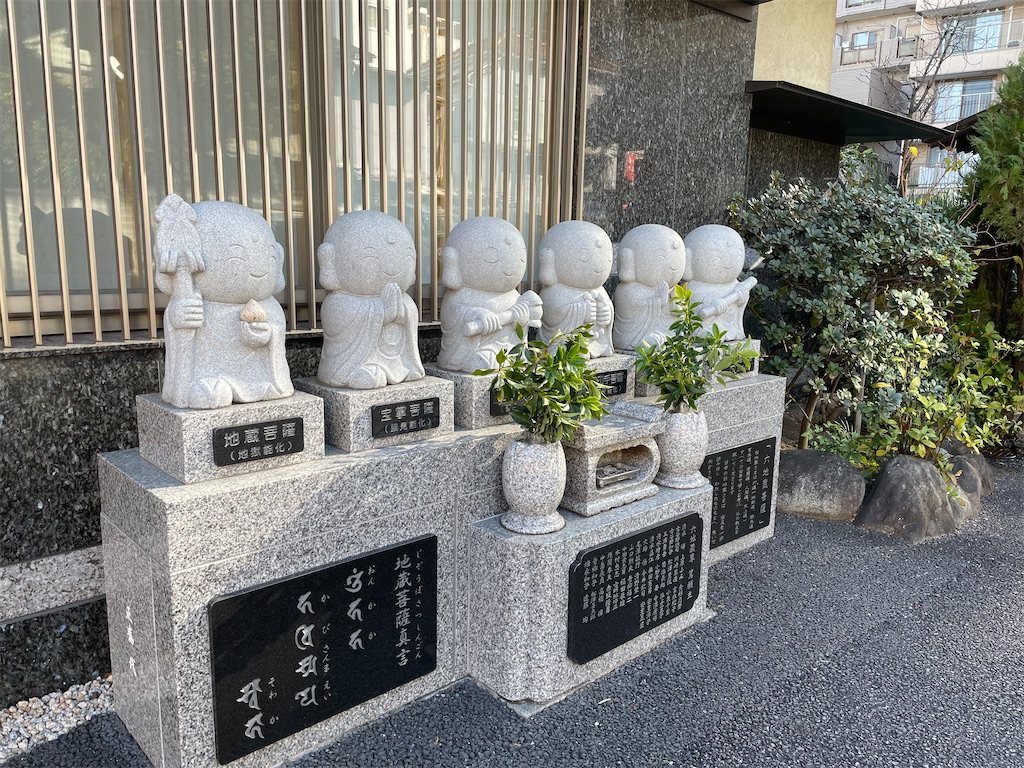 f:id:YoroCon:20240104235306j:image