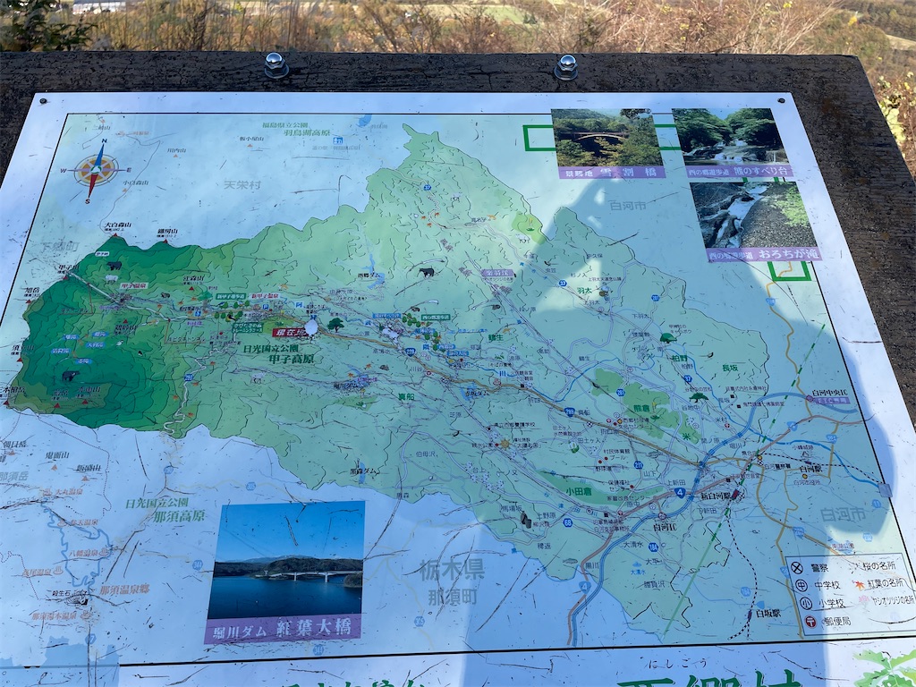 f:id:YoroCon:20240127215130j:image