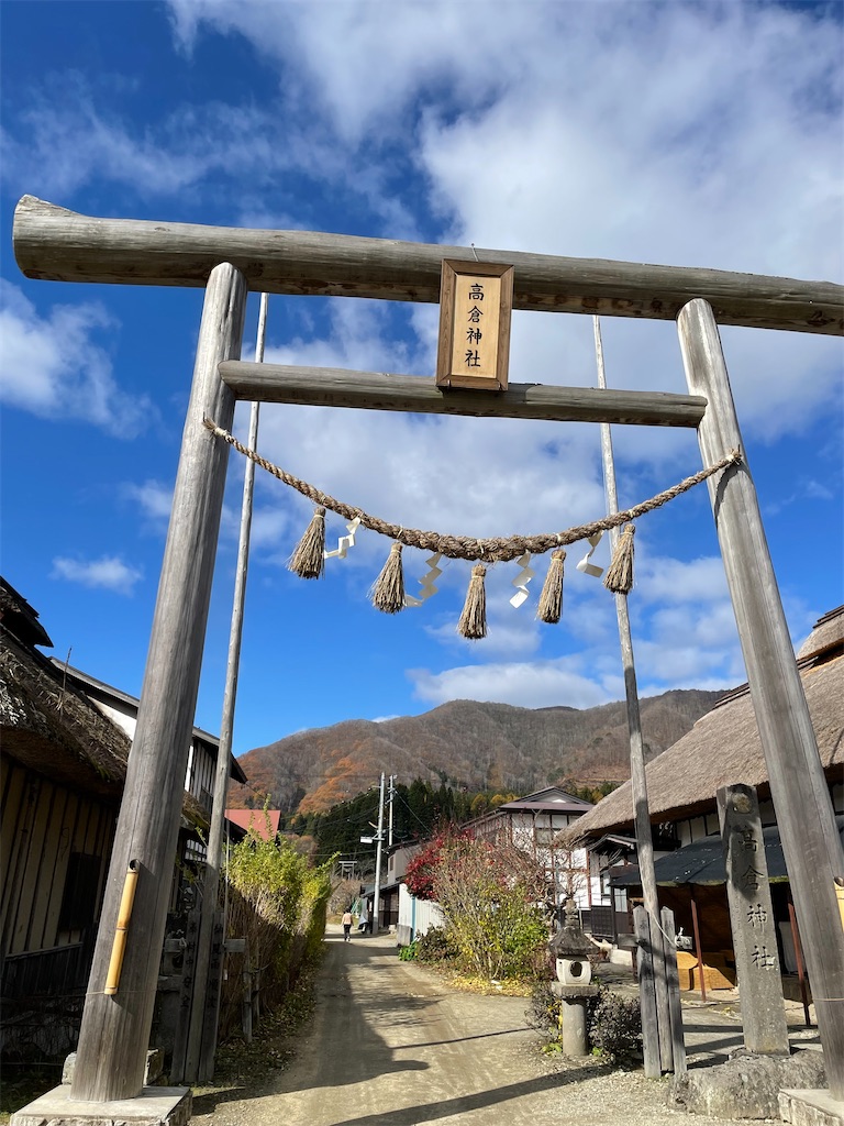 f:id:YoroCon:20240127215147j:image