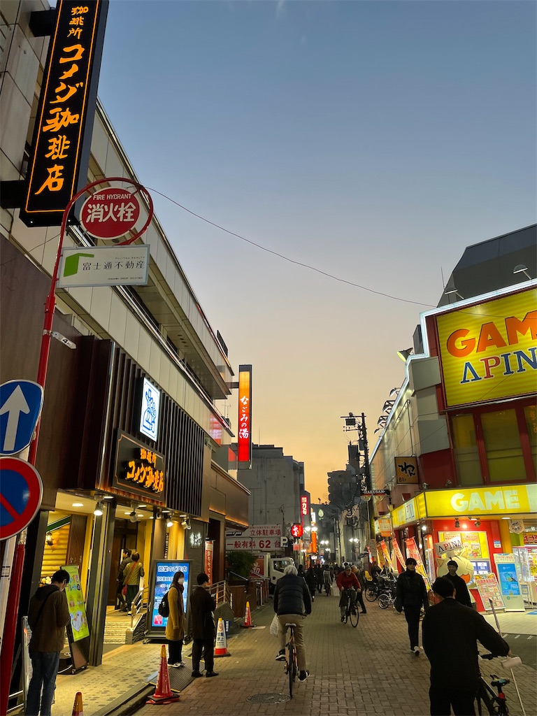 f:id:YoroCon:20240213232645j:image