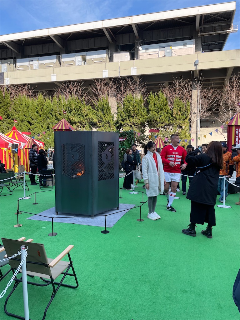 f:id:YoroCon:20240213232655j:image