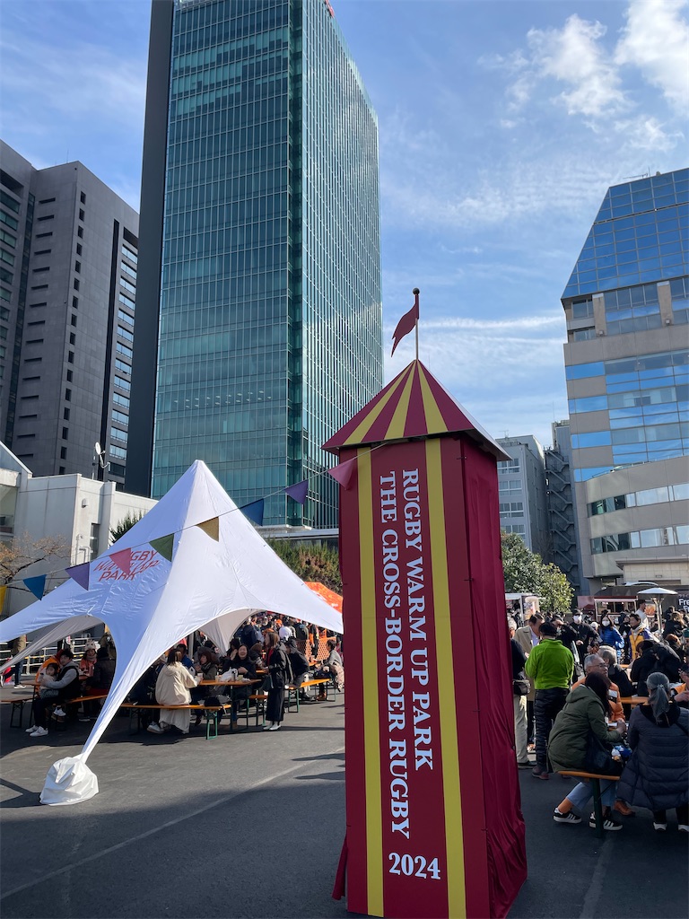 f:id:YoroCon:20240213232702j:image