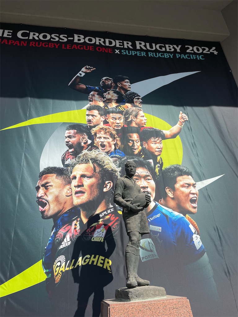 f:id:YoroCon:20240213232714j:image