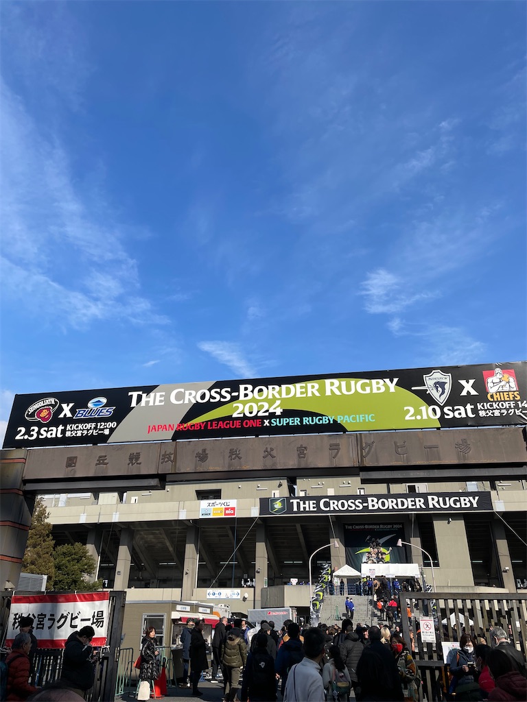 f:id:YoroCon:20240213232718j:image