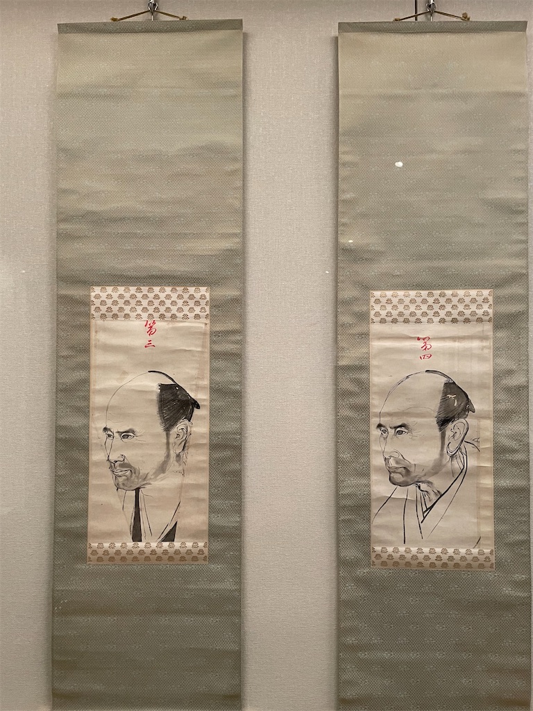 f:id:YoroCon:20240216074314j:image